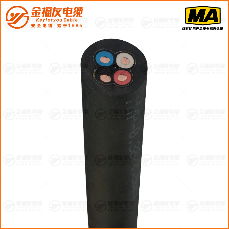 MYP礦用電纜(0.38/0.66kV) MYP礦用電纜(0.38/0.66kV)