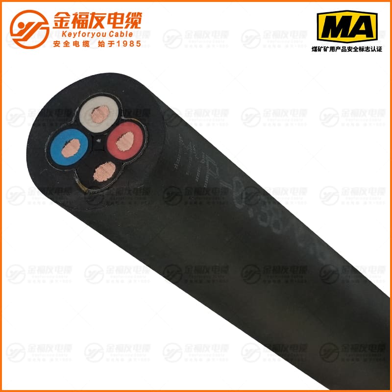 MYP礦用電纜(0.38/0.66kV) MYP礦用電纜(0.38/0.66kV)