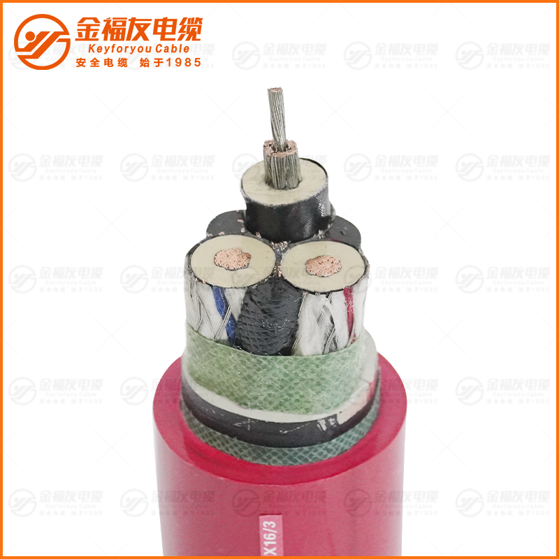UGEFPT盾構(gòu)機(jī)電纜 8.7-15KV 3X35+3X16-3