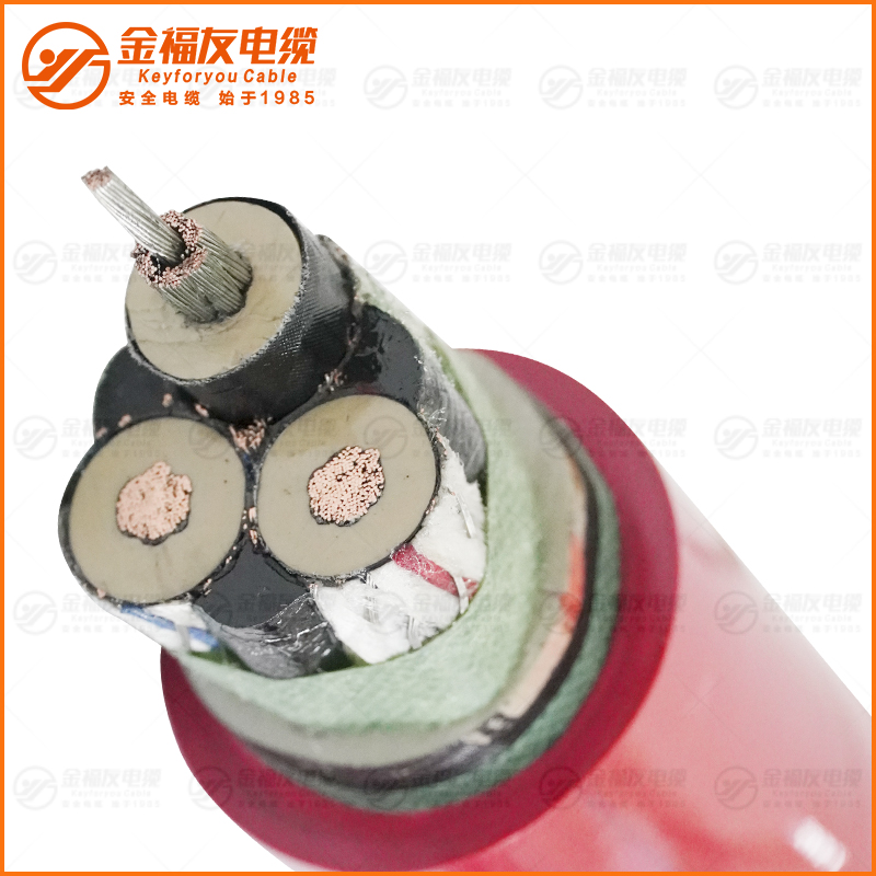 UGEFPT盾構(gòu)機(jī)電纜 8.7-15KV 3X35+3X16-3 UGEFPT盾構(gòu)機(jī)電纜 8.7-15KV 3X35+3X16-3