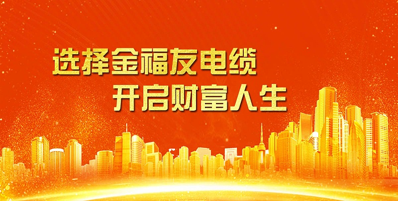 微信圖片_20201105114214 微信圖片_20201105114214