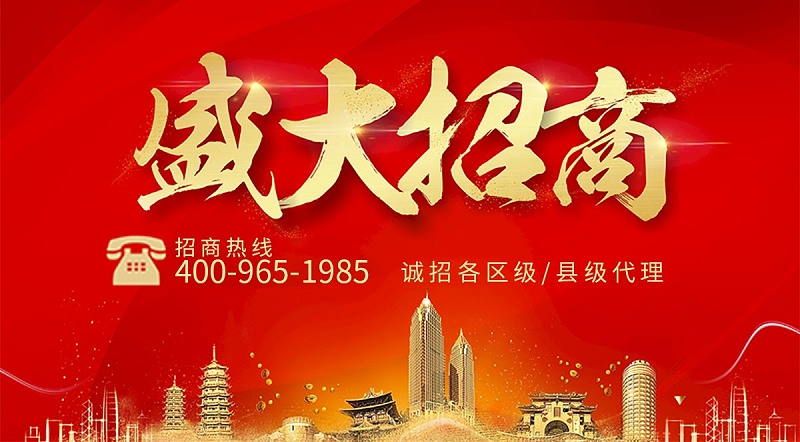 微信圖片_20201105114453 微信圖片_20201105114453