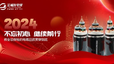 財(cái)富增值，經(jīng)營(yíng)狀態(tài)蓬勃