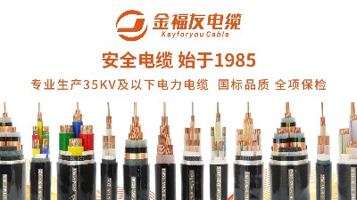深耕三十九載，鑄就輝煌