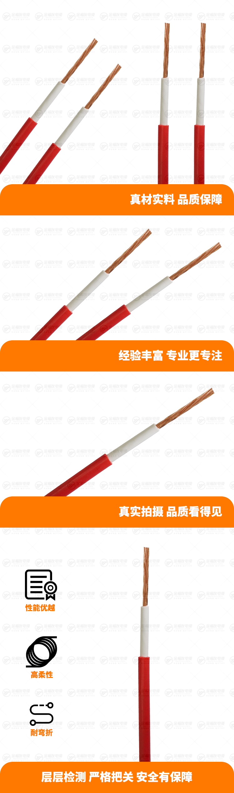 新金福友產(chǎn)品詳情頁(yè)-ZB-BVVR-1X6 新金福友產(chǎn)品詳情頁(yè)-ZB-BVVR-1X6